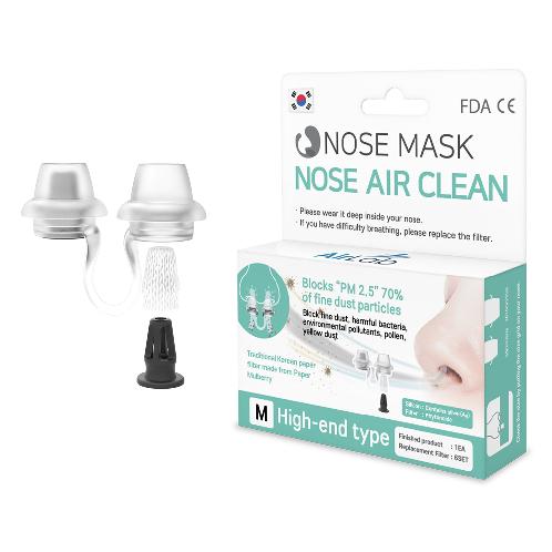 NOSE MASK NOSE AIR CLEAN